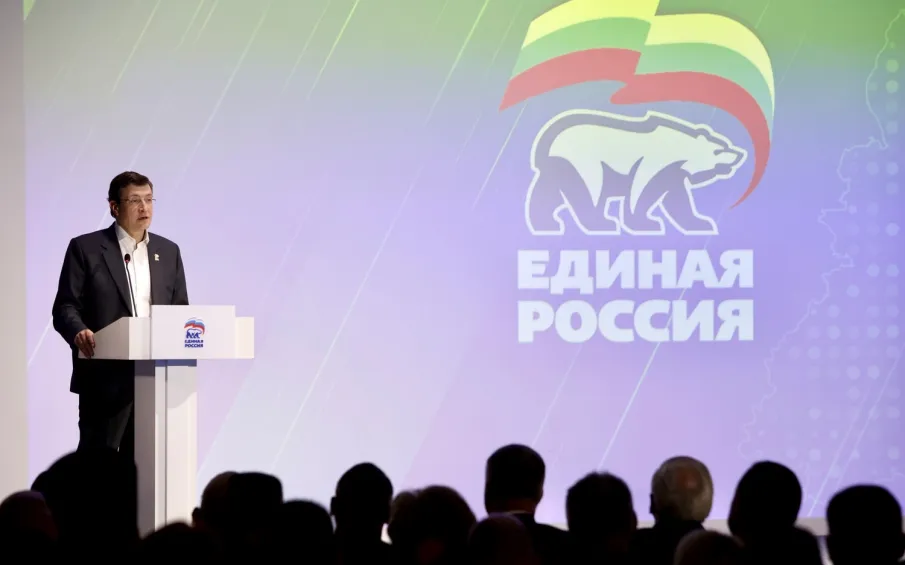 Итоги недели главы региона